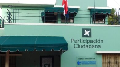 Photo of PC cree Congreso Nacional pretende reducir autonomía de la JCE