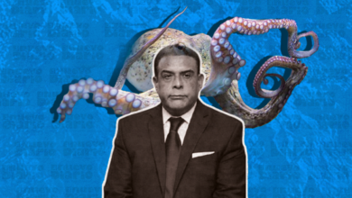 Photo of Rechazan declarar extinción penal en favor de Alexis Medina y otros procesados en Antipulpo