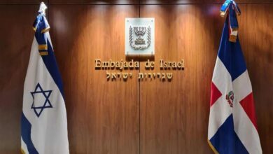 Photo of Cierran la Embajada de Israel en Santo Domingo tras ataques a Irán