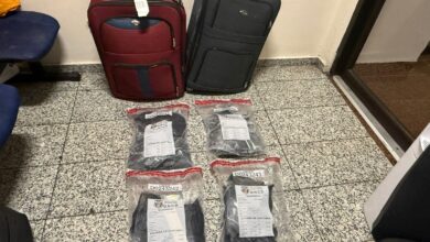 Photo of Detienen extranjera en el AILA con cuatro paquetes de presunta cocaína
