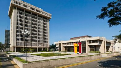 Photo of Banco Central destaca solidez del sistema financiero dominicano en 2025