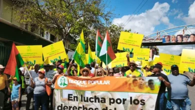 Photo of Frente Amplio convoca la ciudadanía a respaldar marcha en defensa de la soberanía nacional