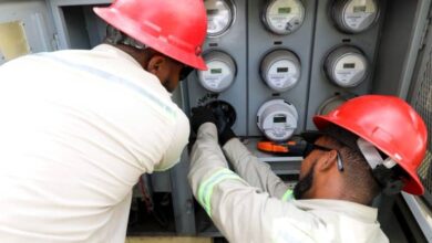 Photo of La factura de la electricidad muestra ahora el subsidio que otorga el Gobierno