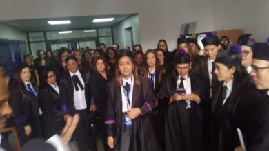 Photo of Paro de jueces mantiene cerrados los tribunales este jueves