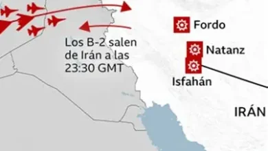 Photo of EE. UU. emprende ataques contra la isla iraní Qeshm tras afirmar que Teherán lanzó misiles a países vecinos