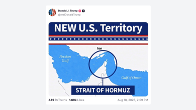 Photo of Trump califica el estrecho de Ormuz como «nuevo territorio de EE.UU.»