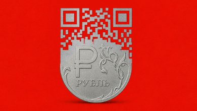 Photo of Rusia estrenará una nueva forma de dinero: ¿qué implica?