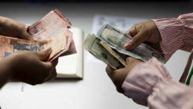 Photo of Banco Central rechaza que el peso esté sobrevaluado, como plantean analistas