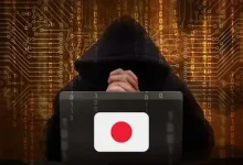 Photo of Ciberataques en Japón comprometen datos de millones de personas